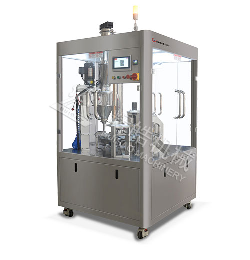 CCM-50多功能咖啡膠囊單頭封口機(jī)